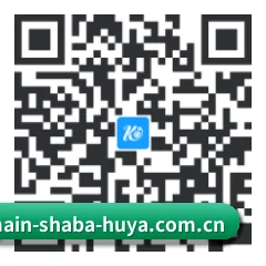 苹果访客专属 二维码